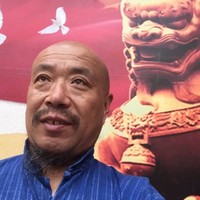 陈新兴