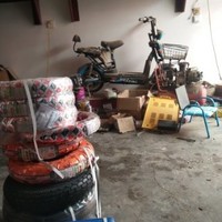 王贤斌