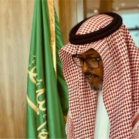 Ibrahim Al Somali