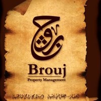 Brouj Egy