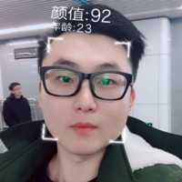 徐大白