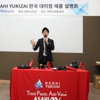 JAE YOUNG JEON