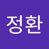 엄정환