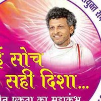 Ashok Chaplot