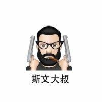 朱新荣