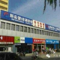 刘俊叶