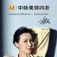 关盈影