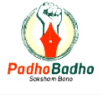 Padho Badho