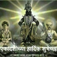 ANAND RAUT