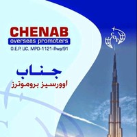 Chenab Ov