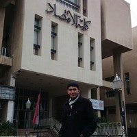 Baraa Bilal