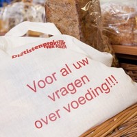 Dirkje Van Asselt