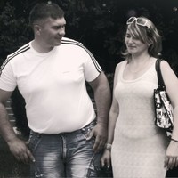 Наталья Кичигина