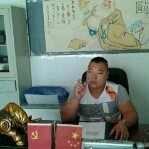 赵建君