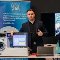 Dmitry Mymrikov