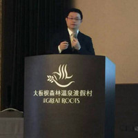 Morris Yang