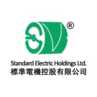 Standard Electric Holdings Ltd.
