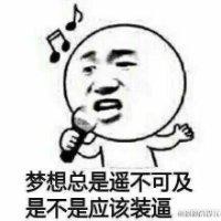 庄泽鑫