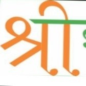 Shrishakti Agencies