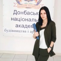 Юлия Рослая