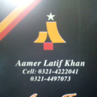 Artinn Advertiser