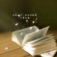 陈家顺