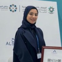Sukinah Alnemer