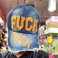 郭智伟