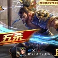 敖严发