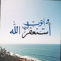 علوي الخنقي