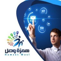 همزة وصل