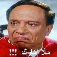 Wassim Bel Hadj Mbarek
