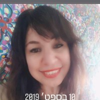 Sharon Ronen