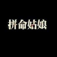 詹佩佩