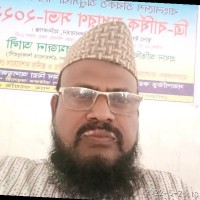 Hamid Miah