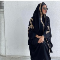 MRIAM ALMRY