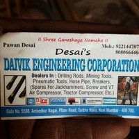 Pawan desai
