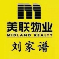 刘家谱