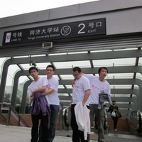 刘道兴