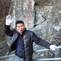 任永利