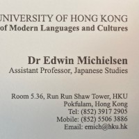 Edwin Michielsen