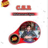 Muhammad Ilyas