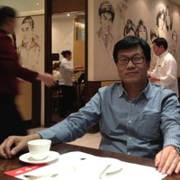 Jack Xu