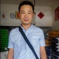 伍绍鉴