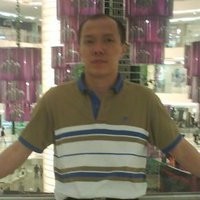 John Stephen Lee