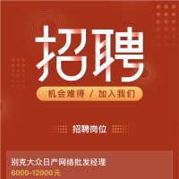许文祥
