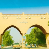 Apna Dera Ismail Khan