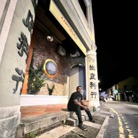 pushparaj u