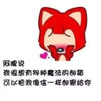 刘丽红