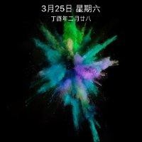 王武新
